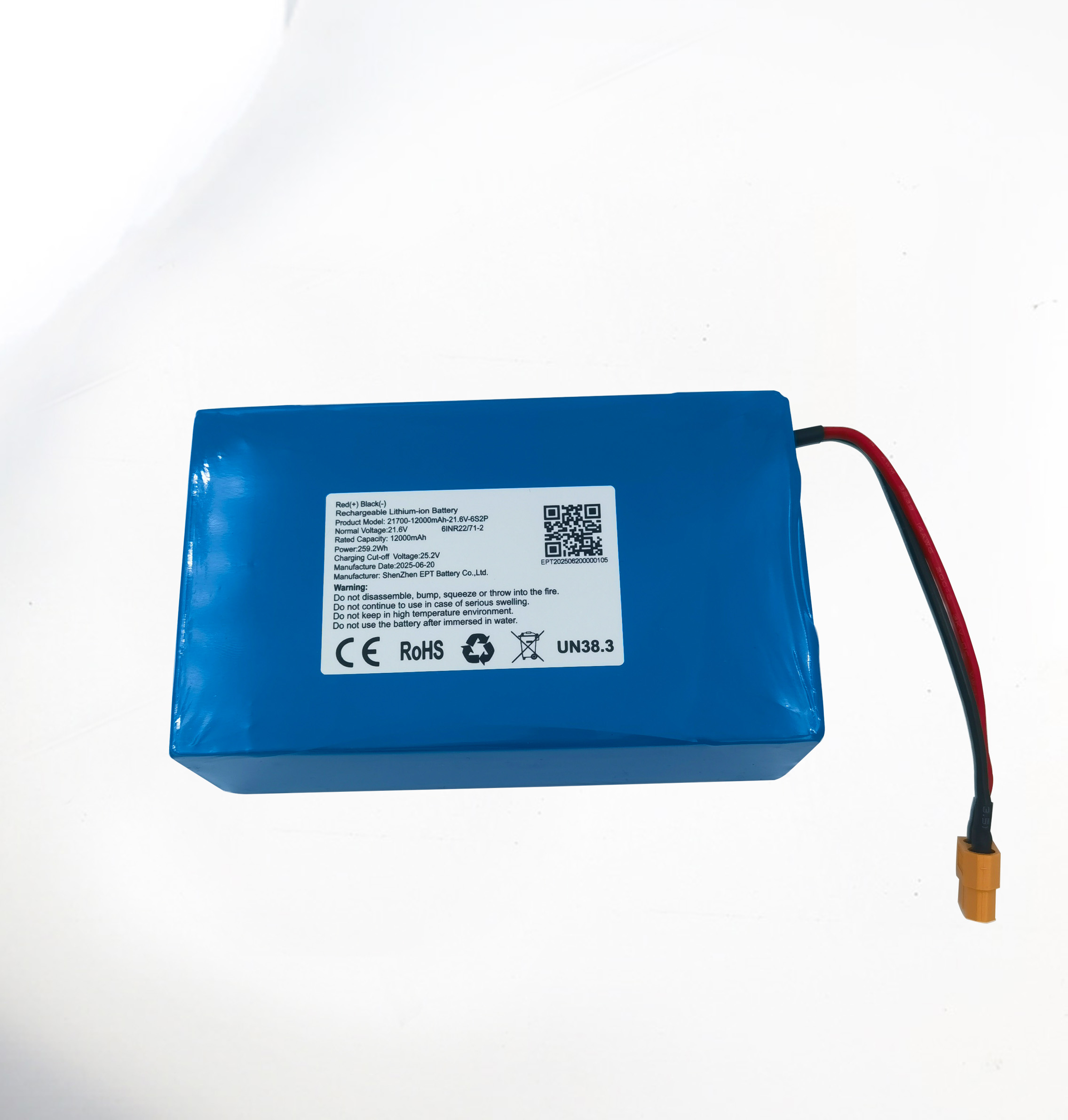 21.6V 12000mAh 海洋巡邏監測無人機21700電池-6S2P 21.6V 12000mAh 海洋巡邏監測無人機21700電池-6S2P